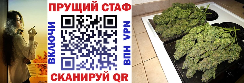 Где купить наркоту Горнозаводск Кокаин Меф мяу мяу Канабис
