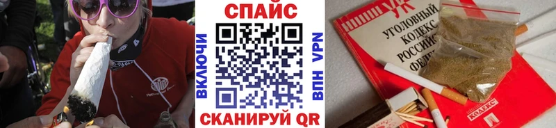 сайты даркнета Telegram  где купить   Горнозаводск  БУТИРАТ оксибутират 