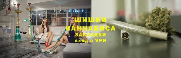 ALPHA-PVP Белоозёрский