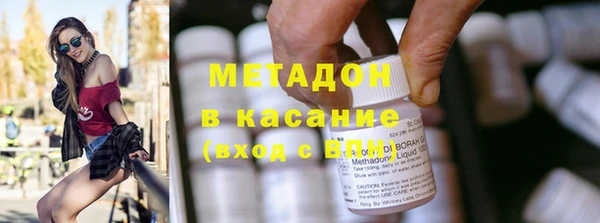 прущая мука Беломорск