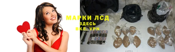 прущая мука Беломорск