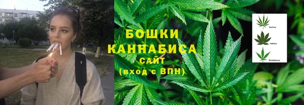 мдма Белокуриха