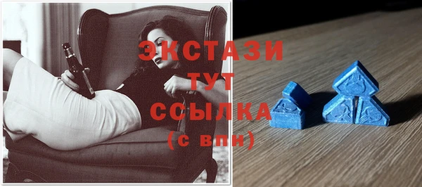 прущая мука Беломорск