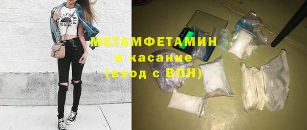 прущая мука Беломорск