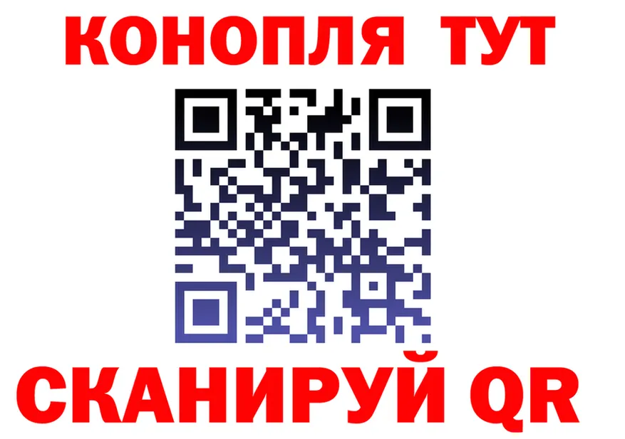 Марихуана индика онион darknet KRAKEN Горнозаводск